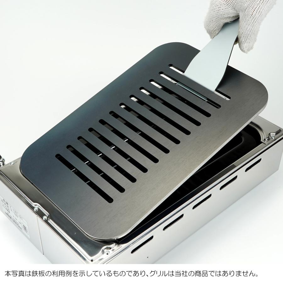 ZEOOR（ゼオール） ヤマキン ガス焼肉器 王者 対応 極厚鉄板 グリル