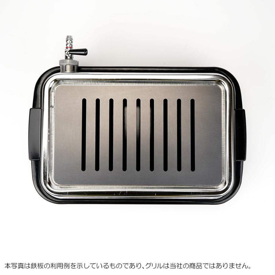 ZEOOR（ゼオール） ヤマキン ガス焼肉器 じゅん 対応 極厚鉄板 グリル