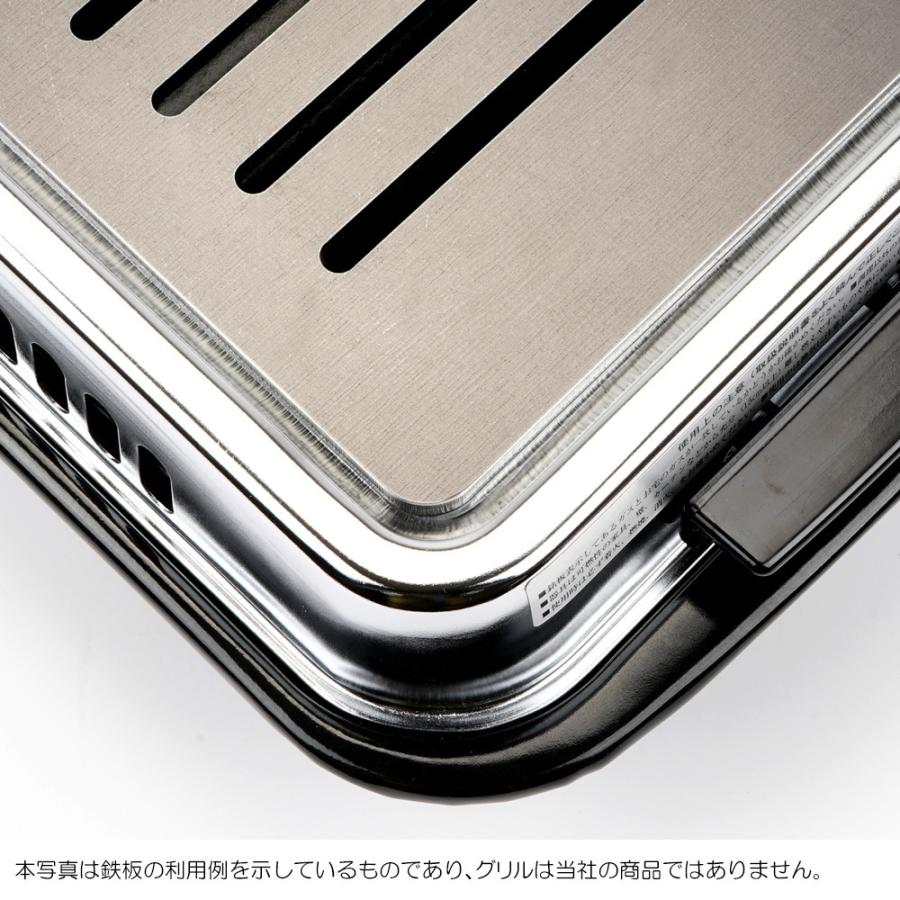 ZEOOR（ゼオール） ヤマキン ガス焼肉器 じゅん 対応 極厚鉄板 グリル
