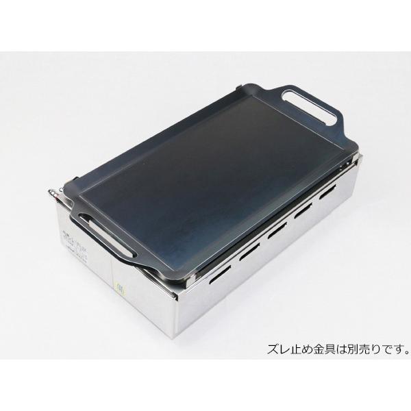 ZEOOR（ゼオール） ヤマキン ガス焼肉器 王者 対応 極厚鉄板 グリル