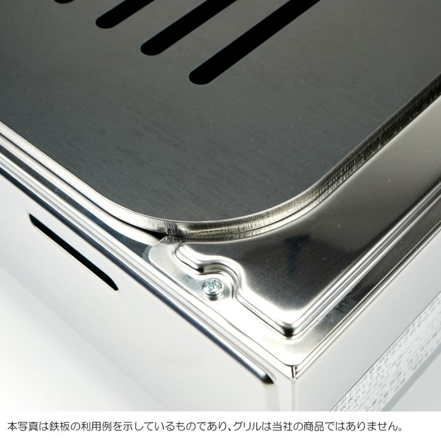 ZEOOR（ゼオール） ヤマキン ガス焼肉器 王者 対応 極厚鉄板 グリル