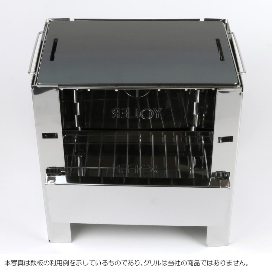 ZEOOR YOLER ヨーラー 焚き火台 A4型 折りたたみコンロ キャンプ 