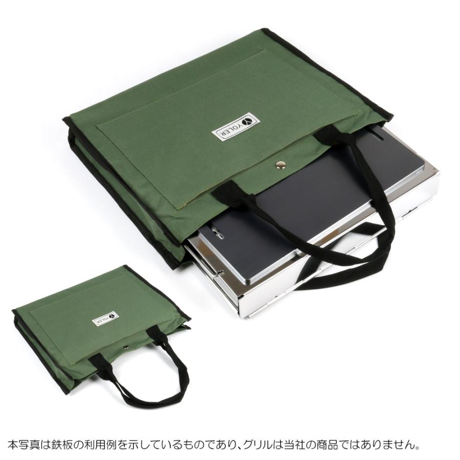 ZEOOR YOLER ヨーラー 焚き火台 A4型 折りたたみコンロ キャンプ 
