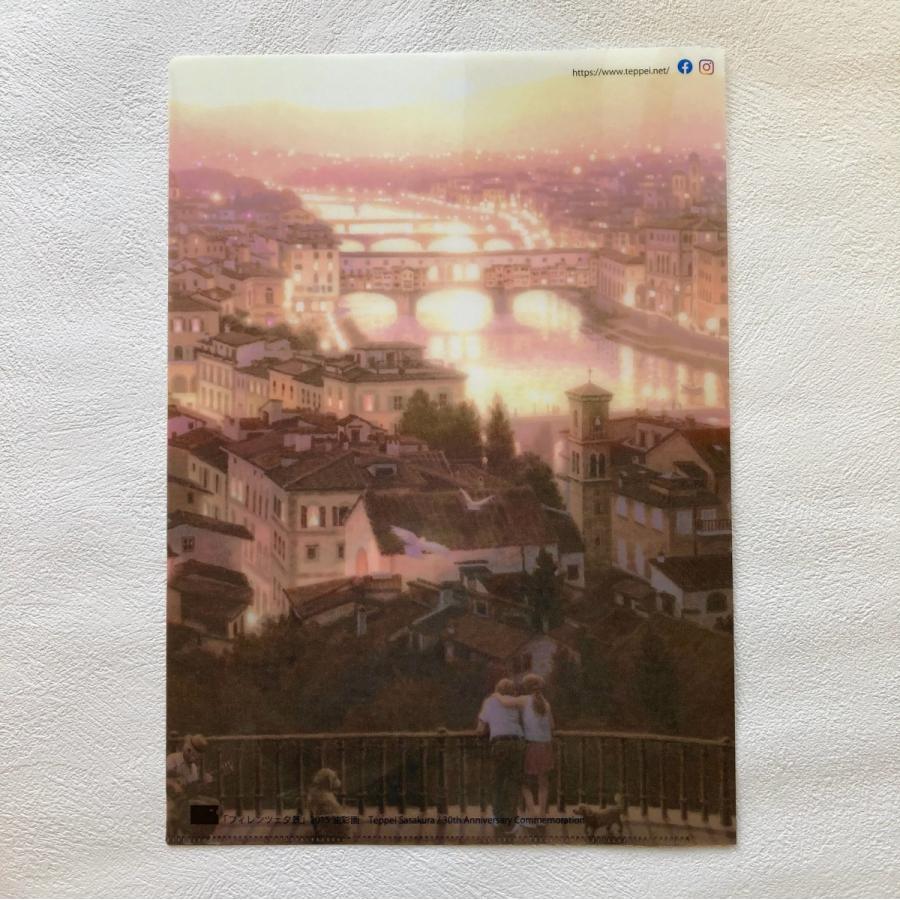 笹倉鉄平、【ルツェン夕景】、希少な額装用画集より、状態良好、新品額装付 笹倉鉄平、【ルツェン夕景】、希少な額装用画集より、状態良好、新品額装付