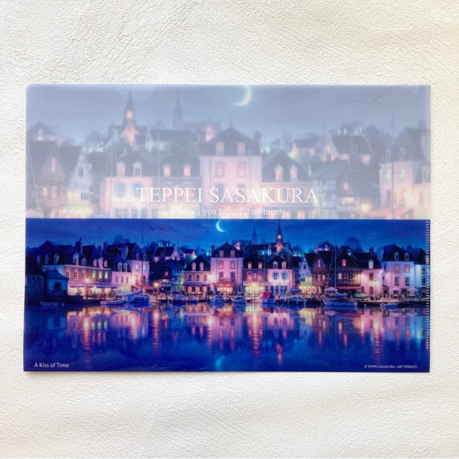 笹倉鉄平　僕とボビーの秘密の店と 笹倉鉄平 僕とボビーの秘密の店と 笹倉鉄平 僕とボビーの