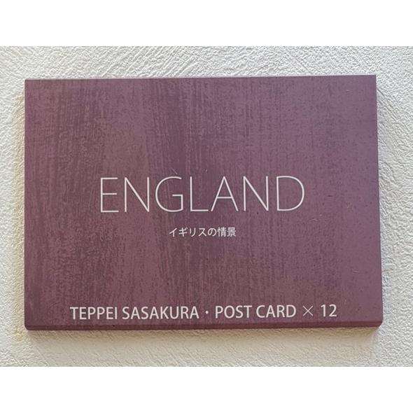 ポストカード・セット（イギリス）ENGLAND : 笹倉鉄平ちいさな絵画館