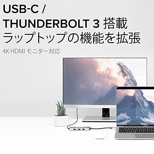 Plugable USB-C ハブ 7-in-1 マルチアダプター Windows Mac Chromebook 互換（4K HDMI、USB 3.0｜teppentop｜03