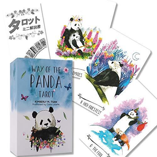 Way エディション タロット ドリーム パンダ ザ オブ ウェイ Of Edition タロット占い解 Dream Tarot Panda The 本体 即納 大特価 Themtransit Com