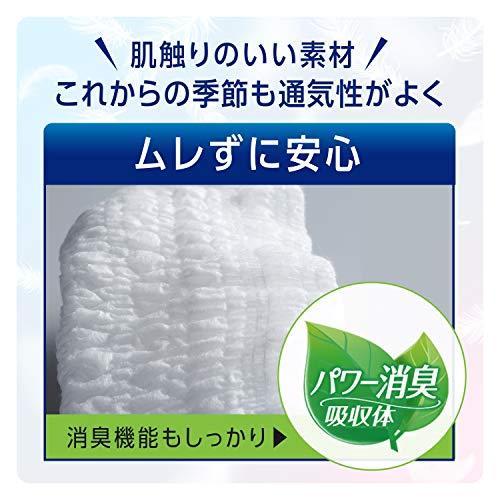 【ケース販売】リフレはくパンツ ジュニアSS20枚×4袋|teppentop|06