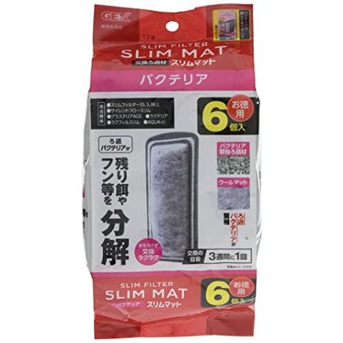 超激安 フィルター ポンプ ろ材 バクテリアスリム6個入3p ジェックス バクテリアスリムマット6個入 スリムフィルター用交換ろ過材 3コセット Ism Com Ge
