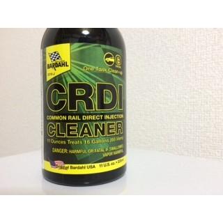 コモンレールダイレクトインジェクションクリーナー（CRDI )　BARDAHL[バーダル] 正規品 | 