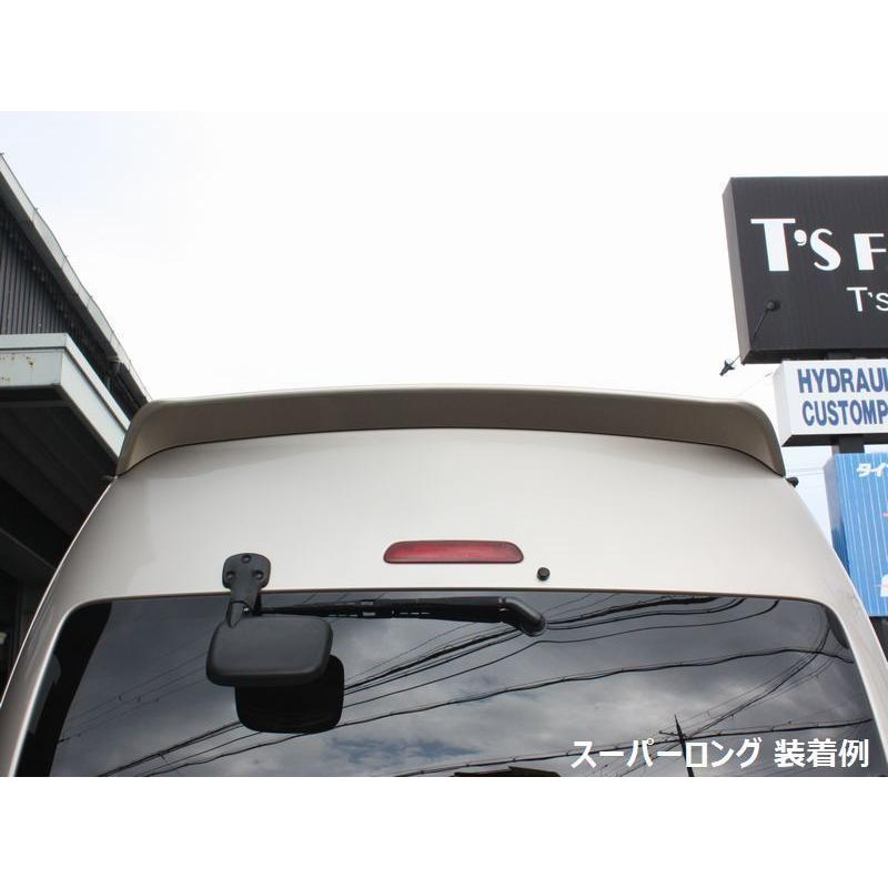 ハイエース 200系 リアゲートスポイラー 未塗装 スーパーロング（バン