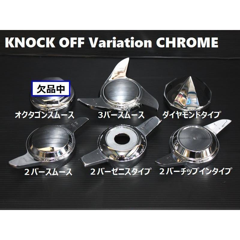 ワイヤーホイール T's WIRE 13X7J REV100SP オールクローム4本セット