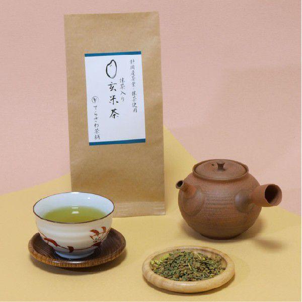 抹茶入り玄米茶200ｇ　静岡茶の抹茶入り玄米茶 日本茶 緑茶 お茶