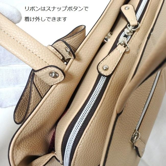 レディース リボン付き ハンドバッグ 入学式 卒業式 入園式 卒園式