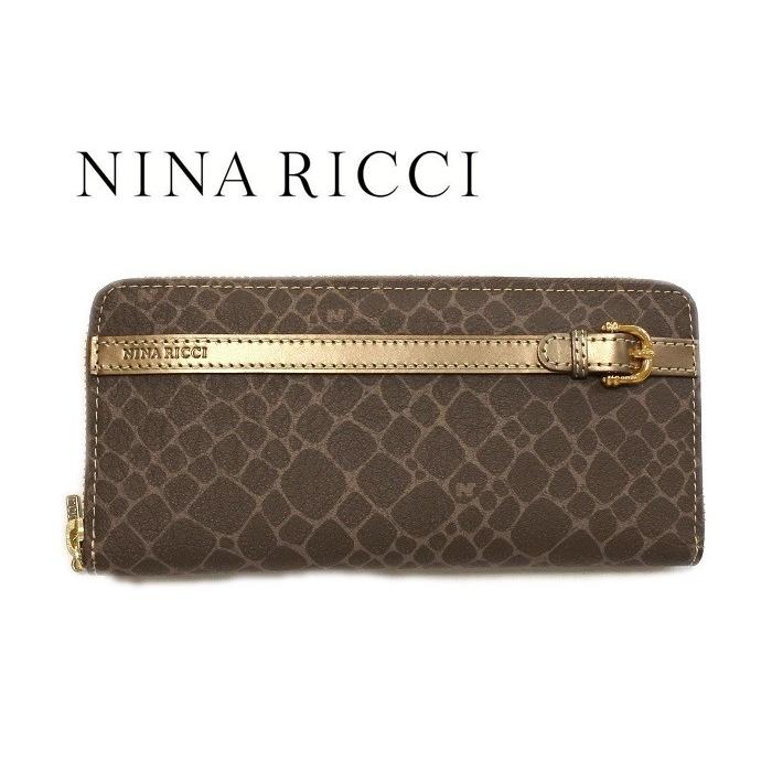 Nina Ricci ニナリッチ 長財布 ラウンドファスナー ブロンズ レディース 085 85 59 テラジウム 通販 Yahoo ショッピング