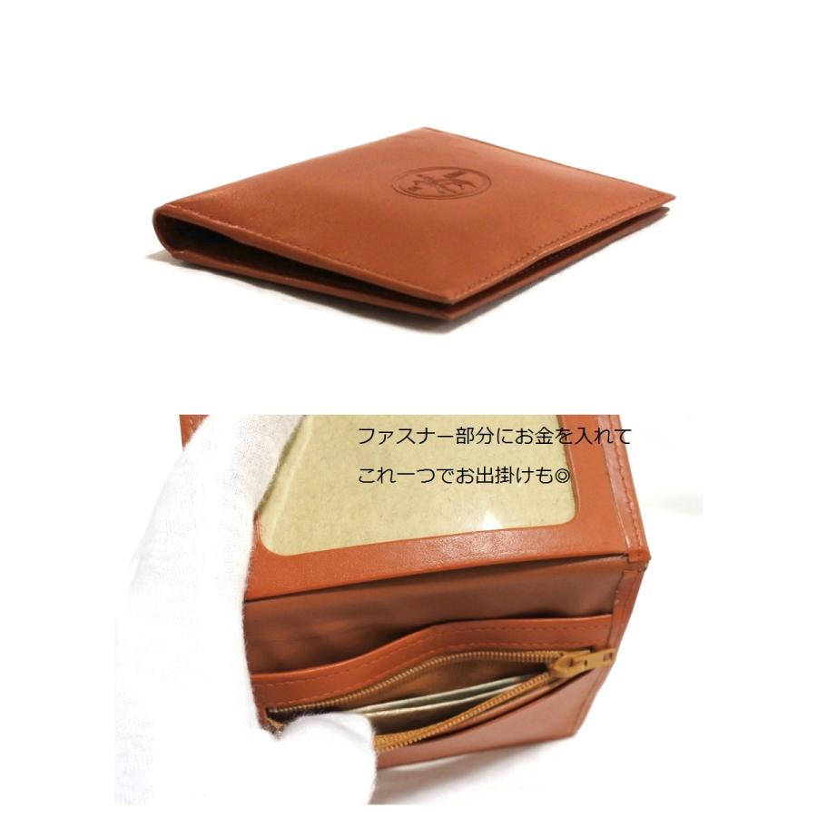 日本製 牛革 パスケース 定期入れ 二つ折り メンズ レディース ファスナー収納つき 通勤 通学 175 テラジウム 通販 Yahoo ショッピング