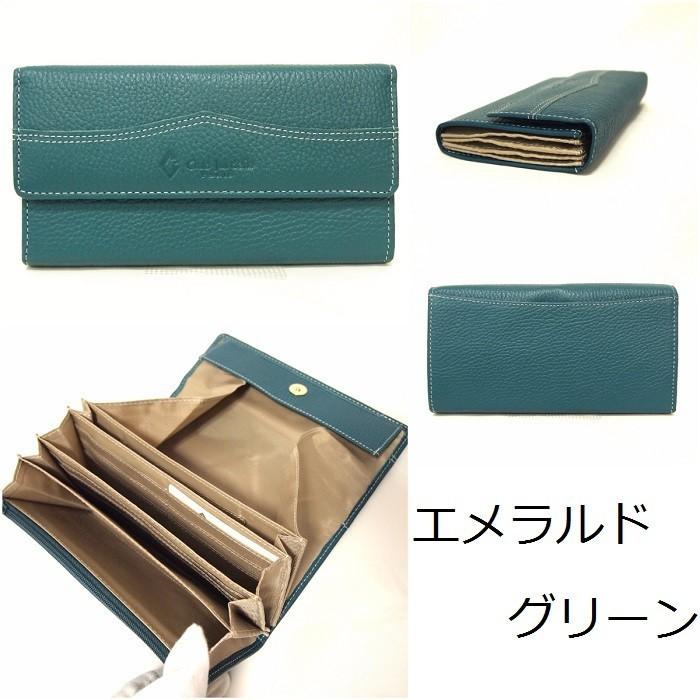 ギャルソン型 レザー 長財布 ボックス型小銭入れ レディース 新品 本革 札入れ 見やすい 使いやすい たくさん入る Club Jurdain gr テラジウム 通販 Yahoo ショッピング