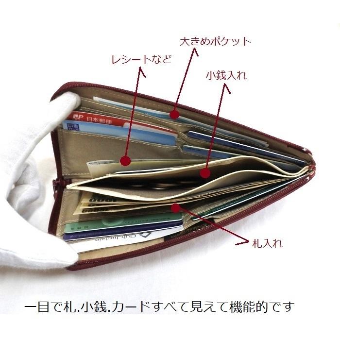 Club Jurdain 牛革 レザー ｌ字ファスナー 長財布 グリーン 緑 レディース オーストリッチ型押し 薄型 札入れ 小銭入れ さいふ サイフ 本革 3311gr テラジウム 通販 Yahoo ショッピング