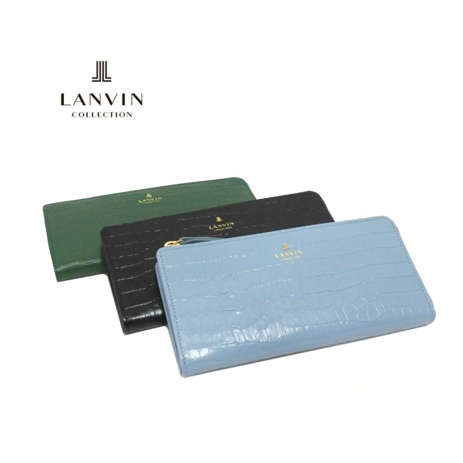 LANVIN COLLECTION ランバン 長財布 L字ファスナー レディース LANVIN COLLECTION ランバン 長財布 L字ファスナー レディース