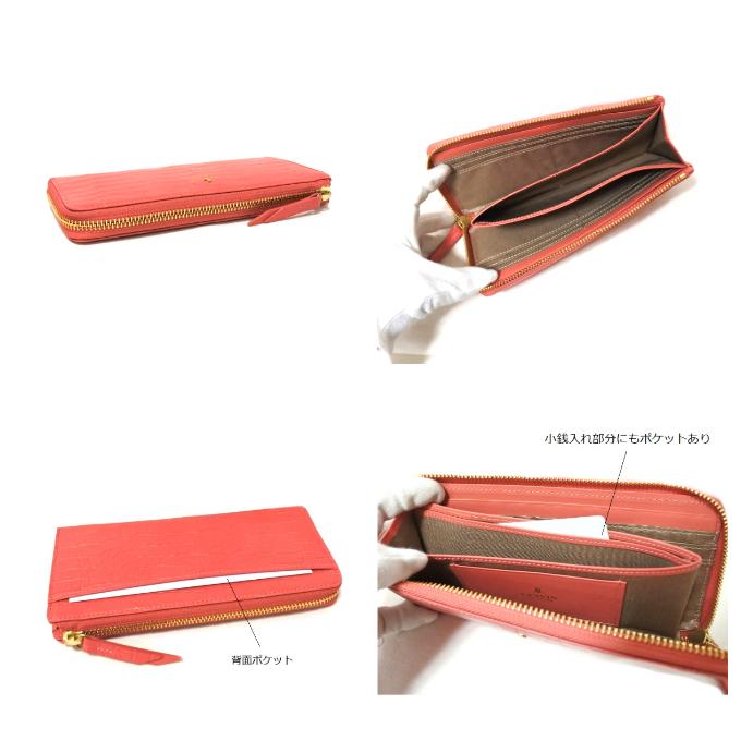 LANVIN COLLECTION ランバン 長財布 L字ファスナー レディース LANVIN COLLECTION ランバン 長財布 L字ファスナー レディース
