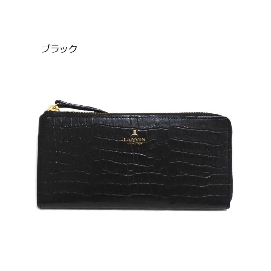 LANVIN COLLECTION ランバン 長財布 L字ファスナー レディース LANVIN COLLECTION ランバン 長財布 L字ファスナー レディース