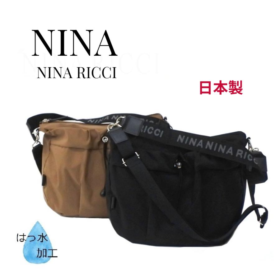 軽い ショルダーバッグ NINA RICCI ニナリッチ 斜め掛け ハンド 旅行 