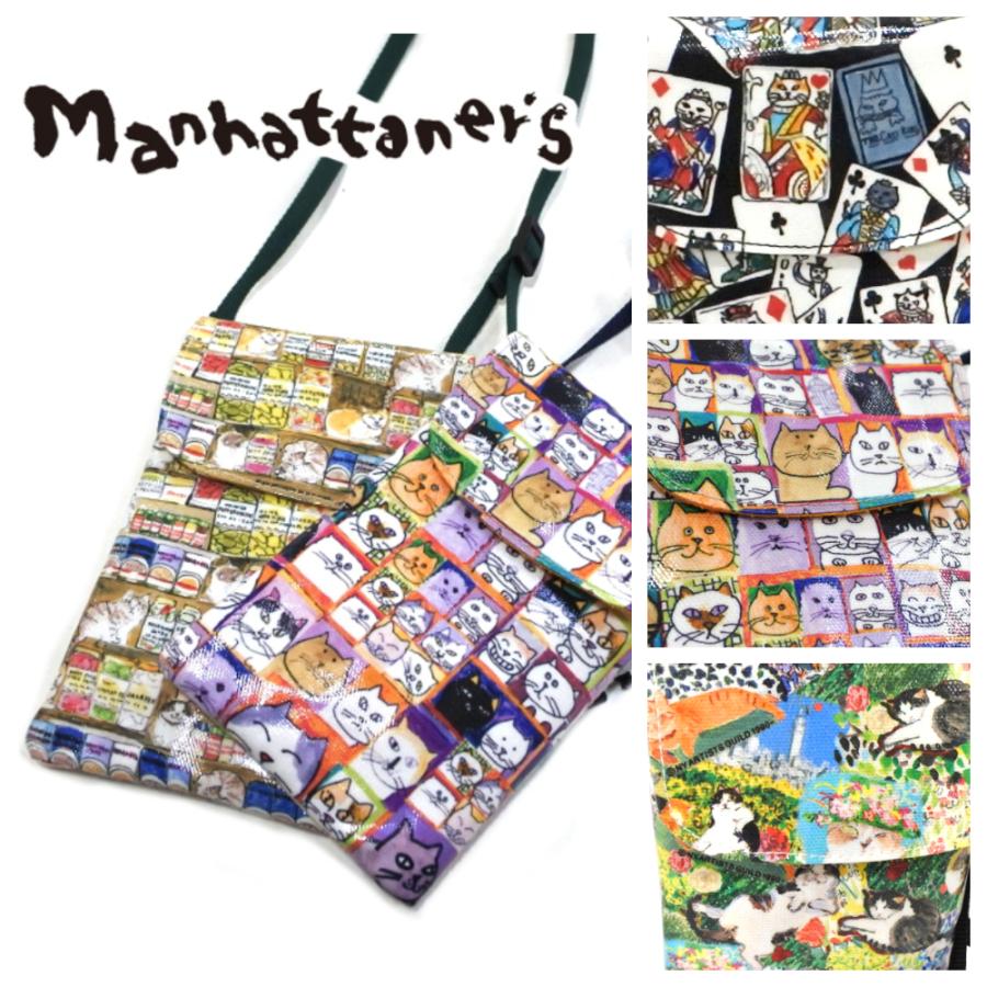 マンハッタナーズ 日本製 スマホショルダー レディース manhattaner's