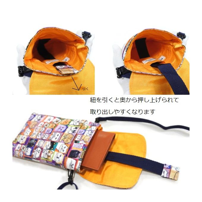 マンハッタナーズ 日本製 スマホショルダー レディース manhattaner's