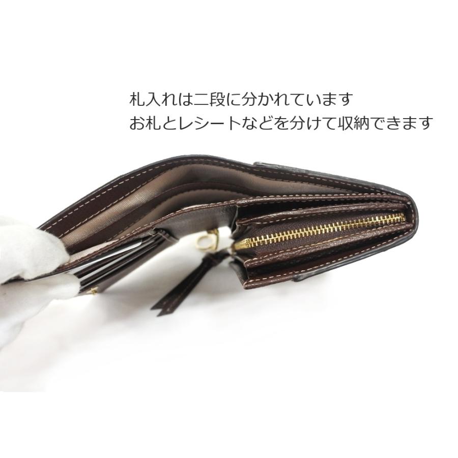 ニナリッチ折りたたみ財布 二つ折り財布【ビュランパース】|ニナ・ニナ リッチ | レリアン公式