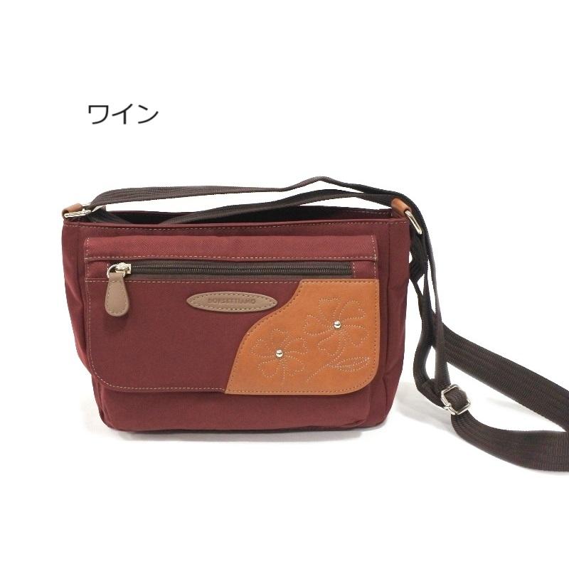 軽量 斜め掛けバッグ レディース ナイロンショルダー 747 日常撥水