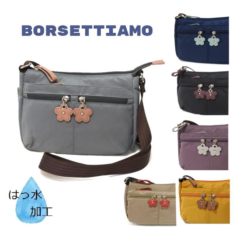 軽い 斜め掛けバッグ レディース ナイロンショルダー 722bor 日常撥水