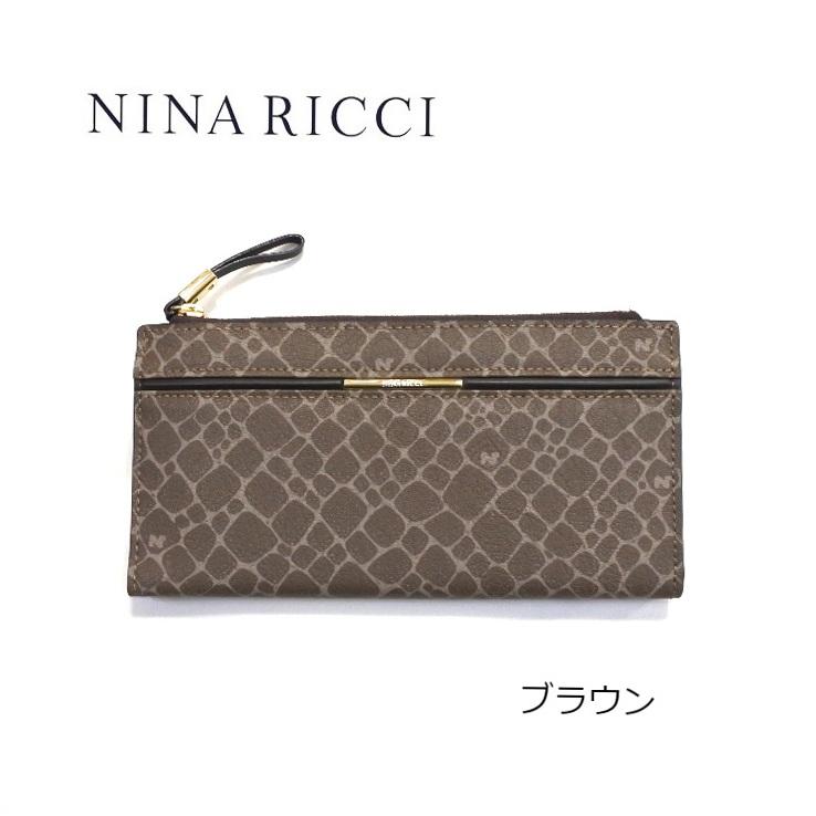 NINA RICCI ニナリッチ 長財布 二つ折り長財布 ブラウン レディース