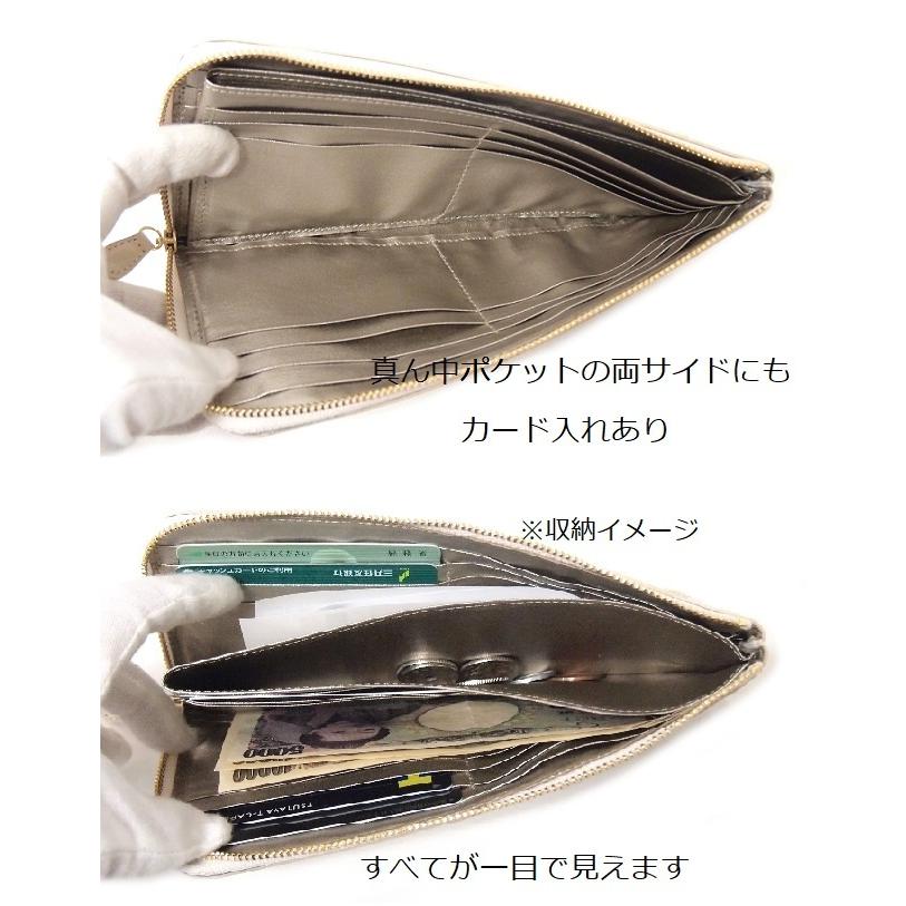 シビラ　新品　　牛革　長財布　ベージュ 楽天市場】シビラ 長財布 レディース ギャルソン型 半BOX型
