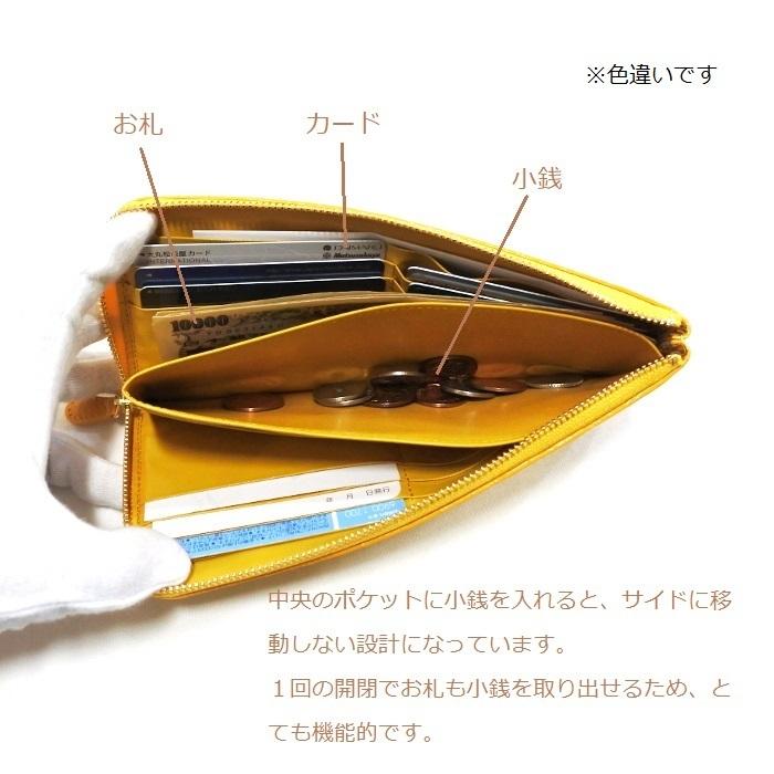 長財布 レディース 牛革 L字ファスナー グレー 日本製 エナメル加工