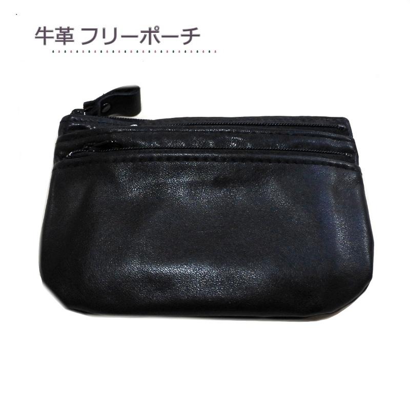 牛革 ポーチ 財布 日本製 小銭入れ 札入れ カード入れ フリーケース 3段 レザー 本革 レディース 母の日 :A2:テラジウム - 通販 - Yahoo!ショッピング 牛革 ポーチ 財布 日本製 小銭入れ 札入れ カード入れ フリーケース 3段 レザー 本革 レディース 母の日 :A2:テラジウム - 通販 - Yahoo!ショッピング