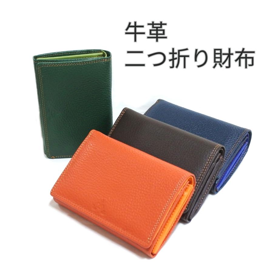 たっぷり収納 本革 二つ折り財布 レザー 新品 メンズ レディース 兼用 札入れ 小銭入れ たくさん入る Kpk12 2 テラジウム 通販 Yahoo ショッピング