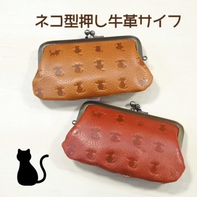 ※訳アリ　小物入れ 楽天市場】CallaBella レザートレイ 日本製 マルチトレー レザー