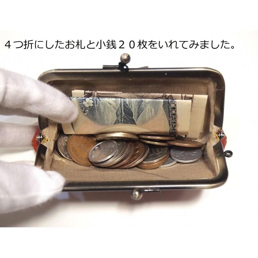 ※訳アリ　小物入れ 訳アリ ネコ柄 レザー小銭入れ 中 日本製 がま口 コインケース