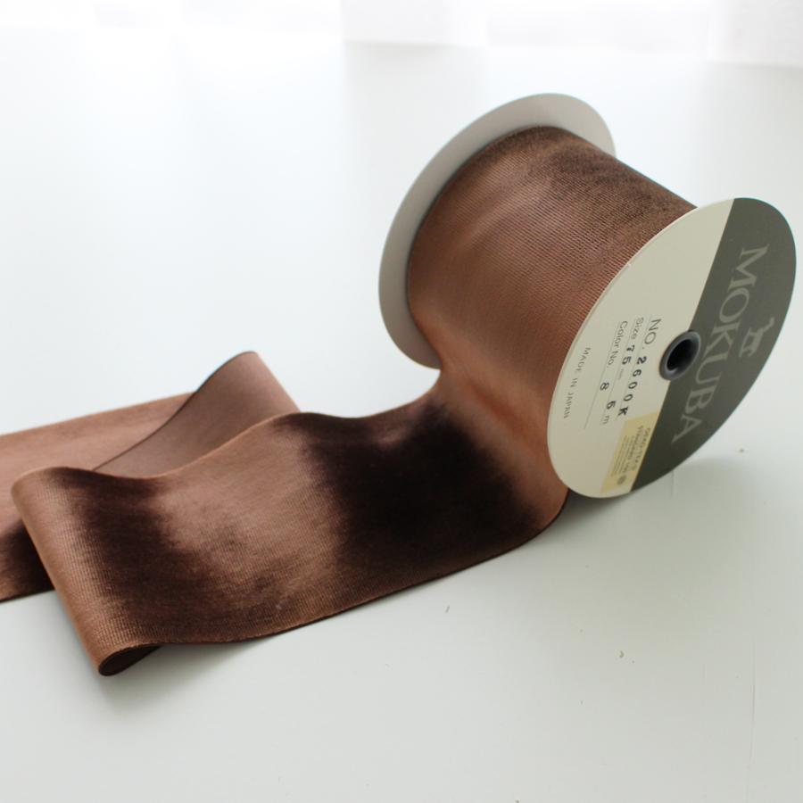 19mm幅/36色】MOKUBANo,2600K片面ベルベットリボン シングルフェイス