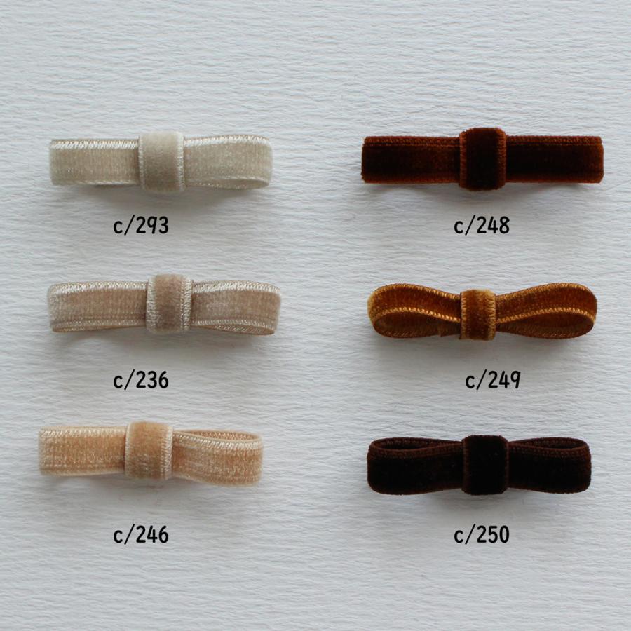 24mm幅【32色/10m巻】No.6900-24mm幅 両面ベルベットリボン 日本製/＊1