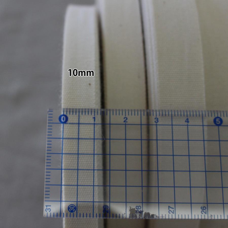 【50m巻】No.7744-45mm　綿平テープ　スタンプテープ　コットンリボン　平織り　ナチュラル 【ボートシャトルボビンワインダー】