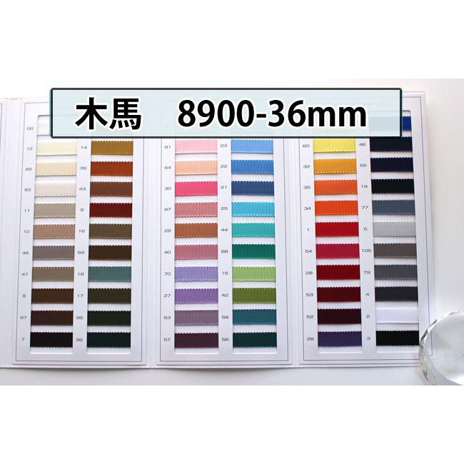 リピート多数 MU39295GCW1 型番:MU39295GCW1
