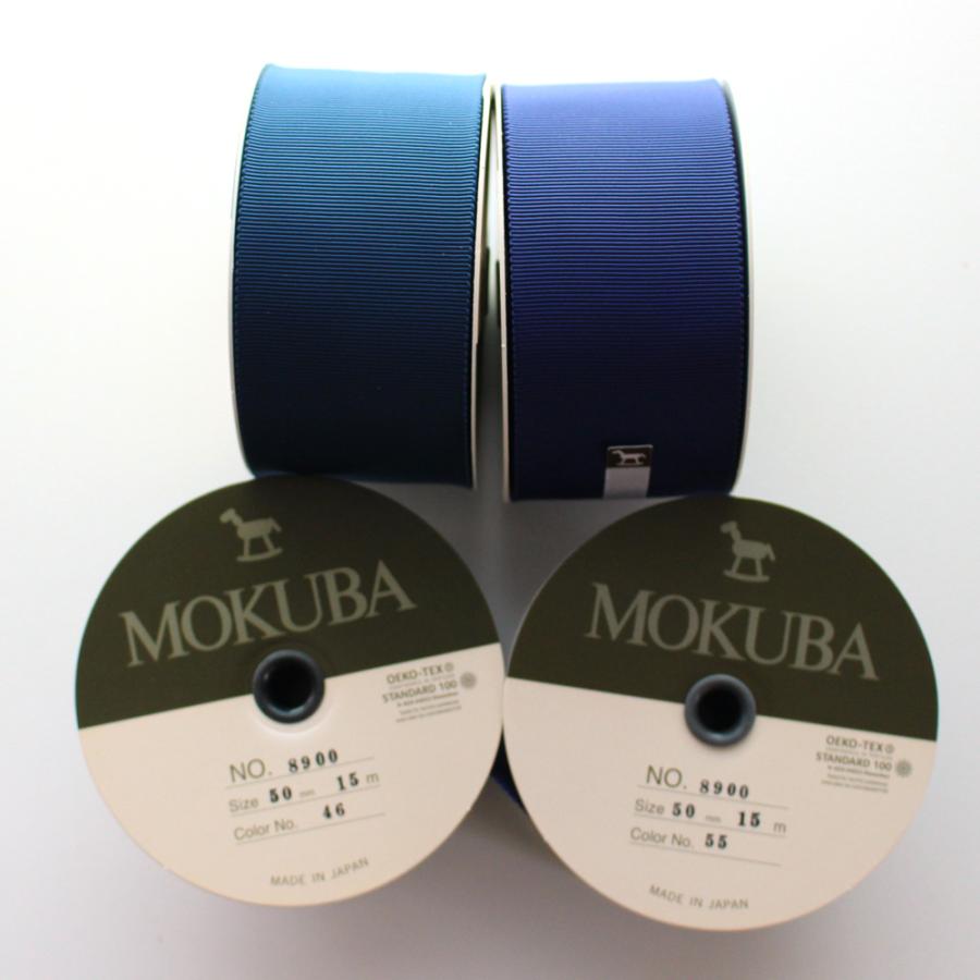 9mm幅/66色】MOKUBA 8900 グログラン/15m巻き : アイリボンテラキ