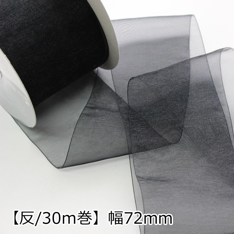 あす楽対応 M75MO81W7HK 型番:M75MO81W7HK