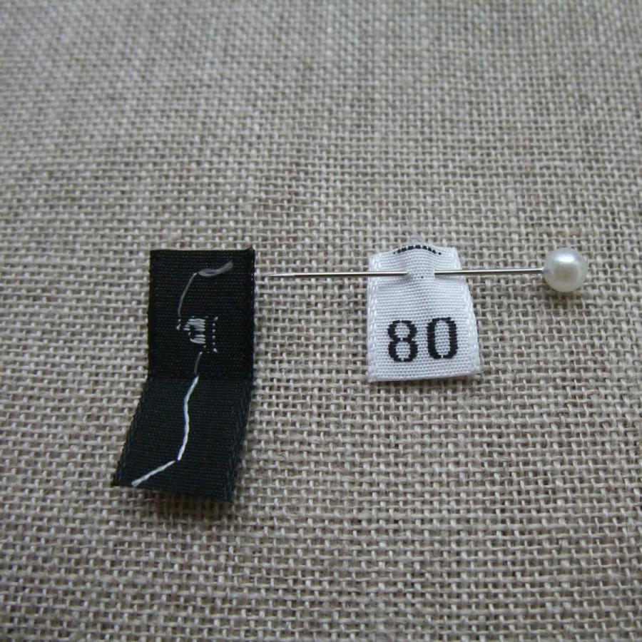 黒ベース+白文字【1000枚/1本】サイズネーム 刺繍 サイズタグ 織り