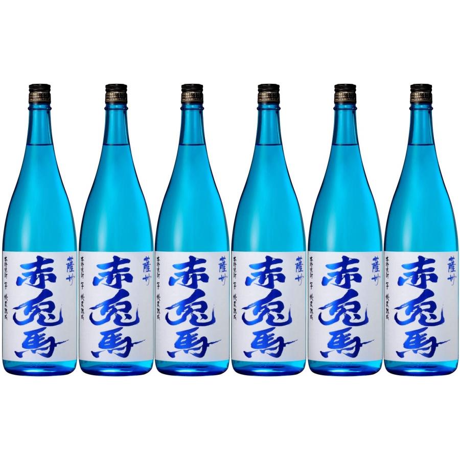 【送料無料】赤兎馬 青　6本セット 薩州 赤兎馬 【6本セット】【送料無料※北海道沖縄離島以外】赤兎馬
