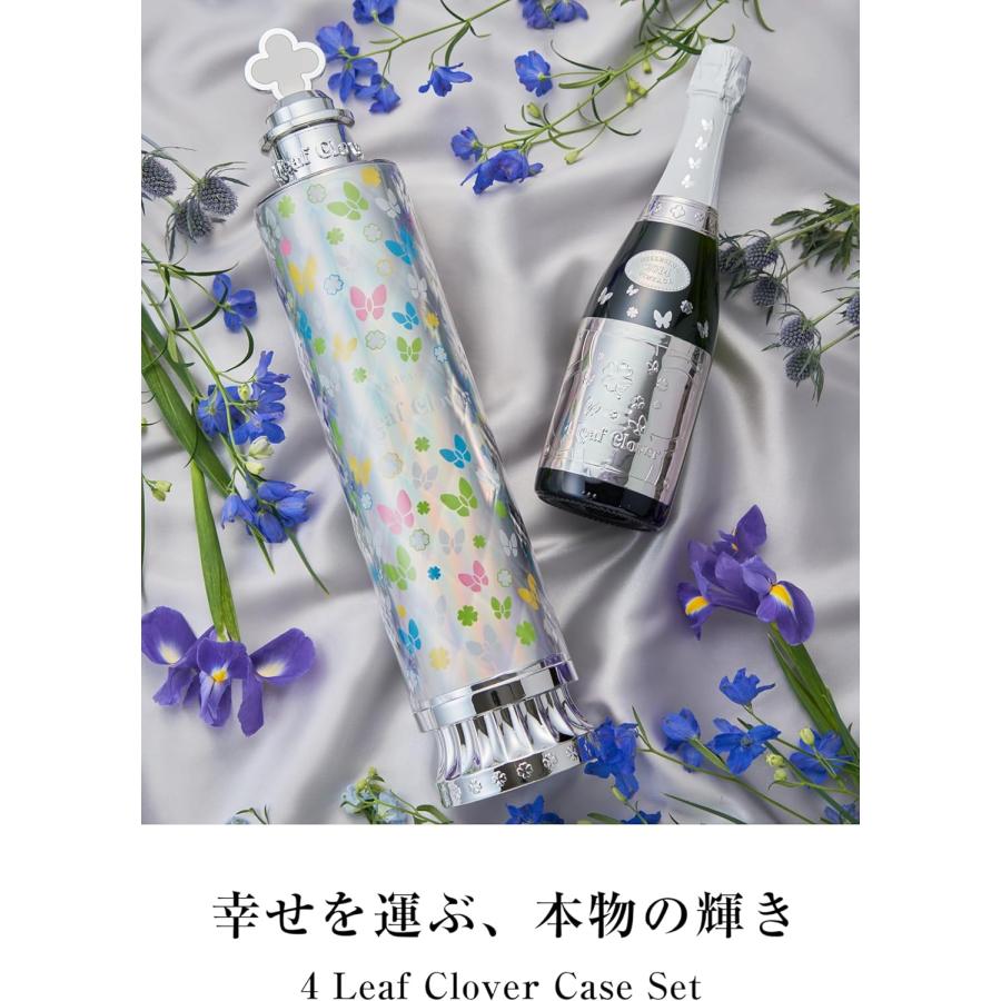 【送料無料】4リーフクローバー ドゥミセック（ケース付セット） 750ml 高級シャンパン お酒 酒 ギフト ドミセック 四葉のクローバー よつば 箱付き ギフトBOXの画像
