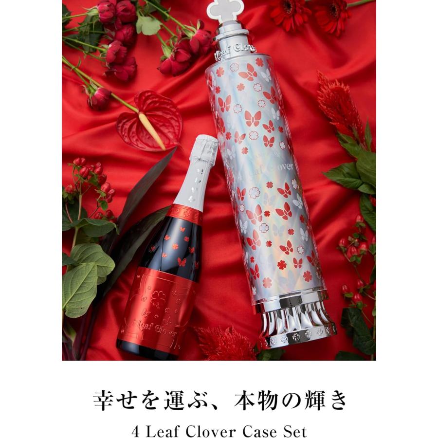 【送料無料】4リーフクローバー ドゥミセック（ケース付セット） 750ml 高級シャンパン お酒 酒 ギフト ドミセック 四葉のクローバー よつば 箱付き ギフトBOXの画像