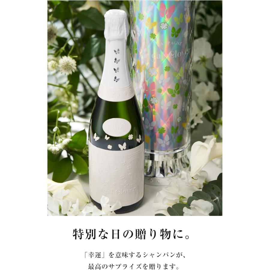【送料無料】4リーフクローバー ドゥミセック（ケース付セット） 750ml 高級シャンパン お酒 酒 ギフト ドミセック 四葉のクローバー よつば 箱付き ギフトBOXの画像